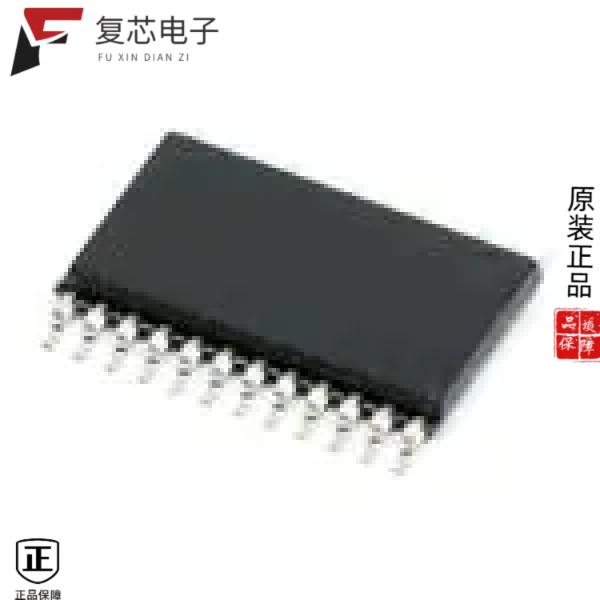 原厂正品DRV8436EPWPR全新48-V, 1.5-A BIPOLAR STEPPE