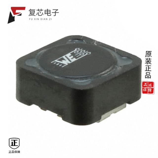 原厂正品744771212全新FIXED IND 120UH 1.3A 170MOHM