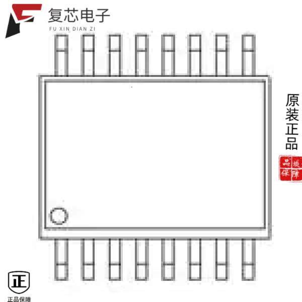 原厂正品N25Q032A13ESFA0F全新IC FLSH 32MBIT SPI 108