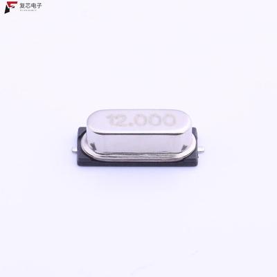 原厂正品49MD-12.00-20-20-20/A全新无源晶振 12.00000