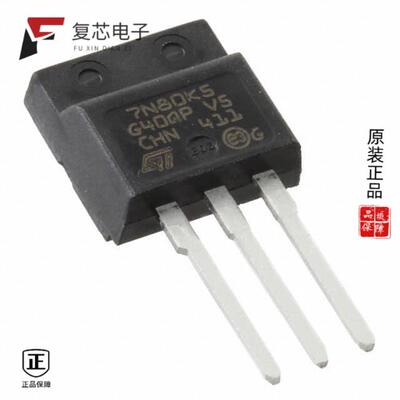 全新正品STFI7N80K5|STFI9N60M2|STFI8N80K5