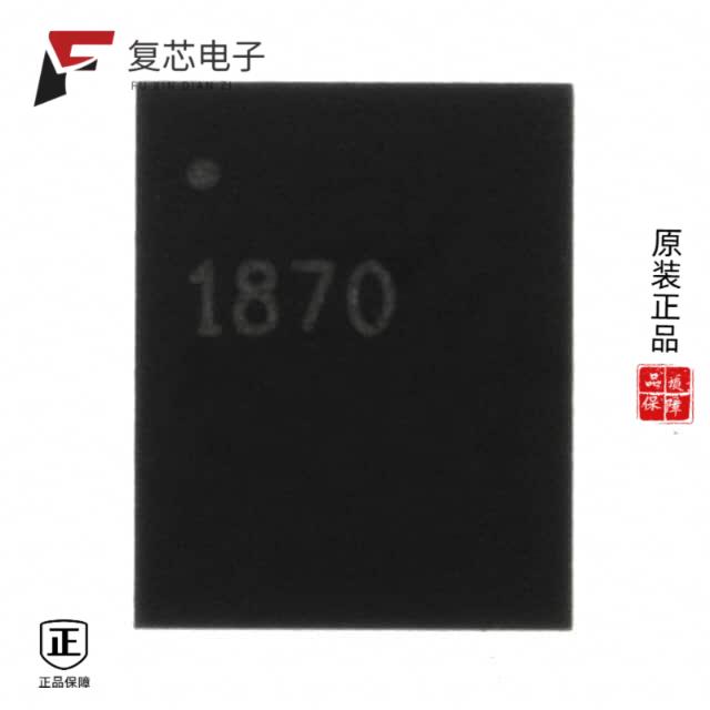 原厂正品PCM1870RHFR全新IC ADC/AUD 16BIT 5K-50K 24V