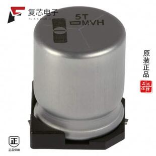 20% 原厂正品 330UF ALUM EMVH500ARA331MKG5S全新CAP
