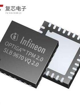 SLB9670VQ20FW785XTMA1全新IC TPM VQFN原厂正品
