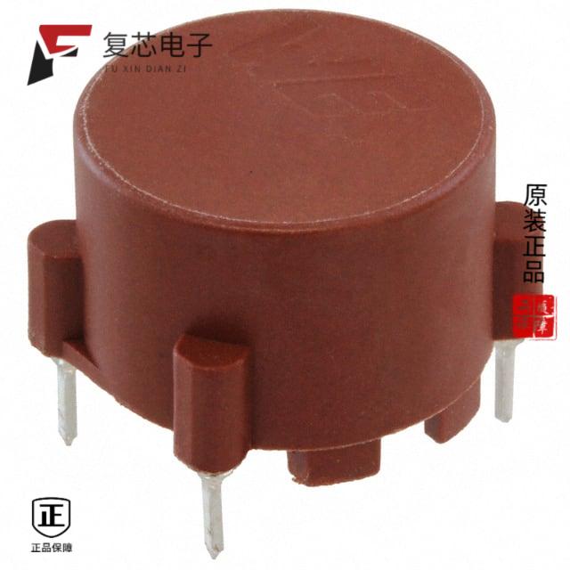 原厂正品74466240007全新CMC 700UH 4A 2LN TH