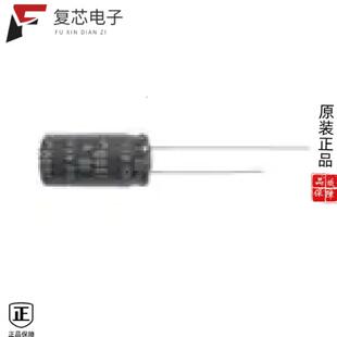 20% 原厂正品 220UF ALUM EKYA630ELL221MJ20S全新CAP