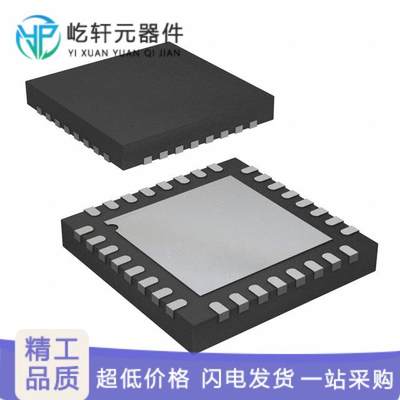 AD9629BCPZRL7-80｜原装 IC ADC 12BIT PIPELINED 32L