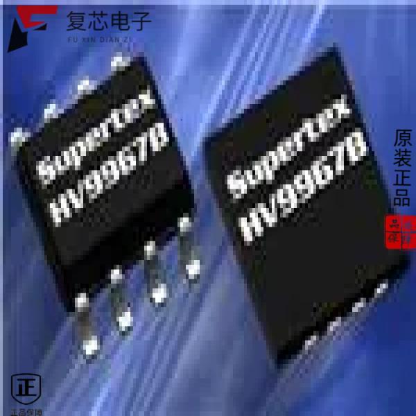 原厂正品HV9967BK7-G全新IC LED DRVR RGLTR DIM 750MA