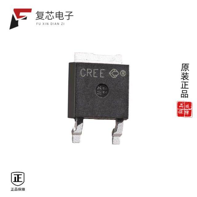 原厂正品C6D06065E全新GEN 6 650V 6 A SBD