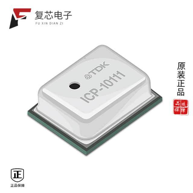原厂正品ICP-10111全新HIGH ACCURACY, LOW POWER, BAR,3C数码配件,分配器/分频器/分支器,淘宝优惠券,粉丝福利购,淘宝优惠卷