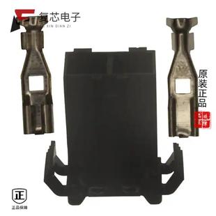 01550430ZXU全新FUSE 30A HLDR 32V PNL BLADE 原厂正品