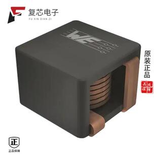 74485540170全新INDUCT 1.7UH ARRAY COIL 原厂正品