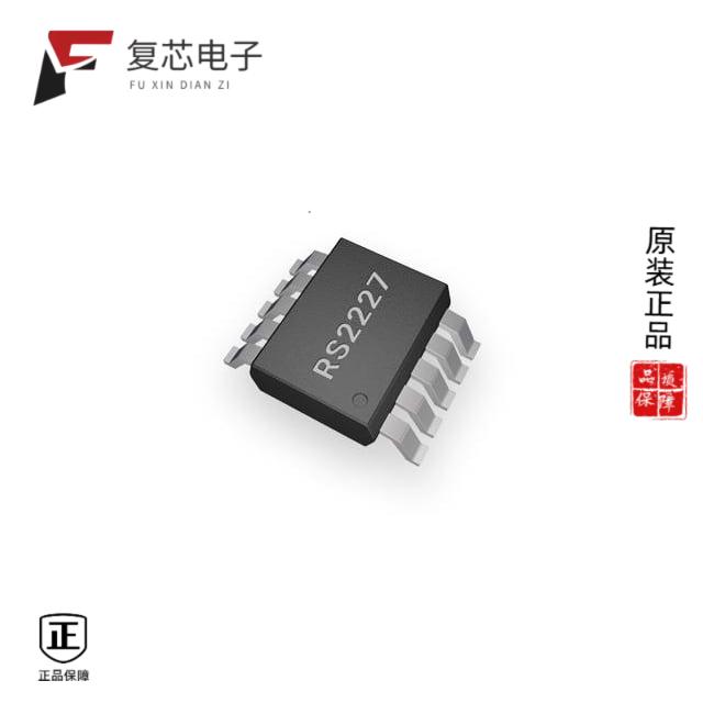 原厂正品RS2227XN全新IC USB SWITCH DPDT 10MSOP