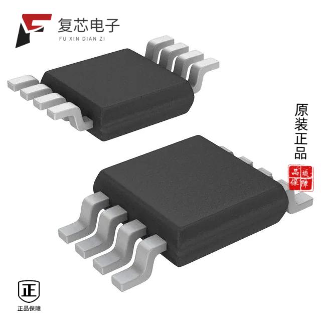原厂正品ISL3159EIUZ全新IC TRANSCEIVER HALF 1/1 8MS