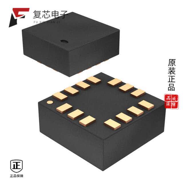 原厂正品LIS2DHTR全新ACCEL 2-16G I2C/SPI 14LGA