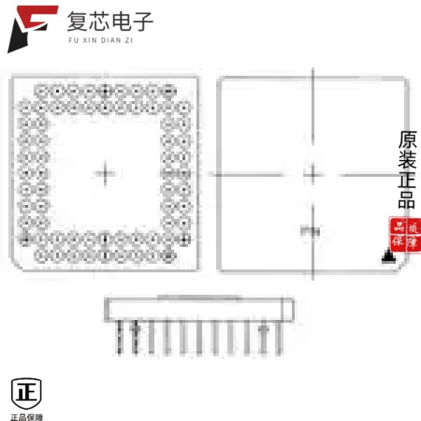 原厂正品7133LA70G全新IC SRAM 32KBIT PARALLEL 68PGA