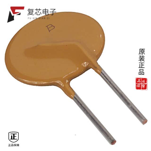 原厂正品MF-RX012/250-T-2全新PTC RESET FUSE 60V 120