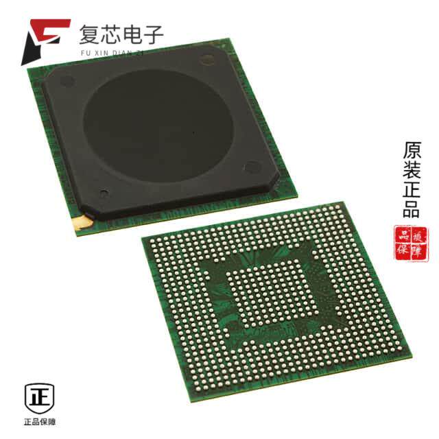 原厂正品P1012NXE2HFB全新IC MPU Q OR IQ 800MHZ 689T