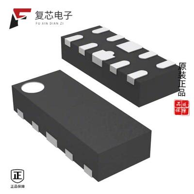原厂正品CDDFN10-0524P全新TVS DIODE 5VWM 12VC 10DFN