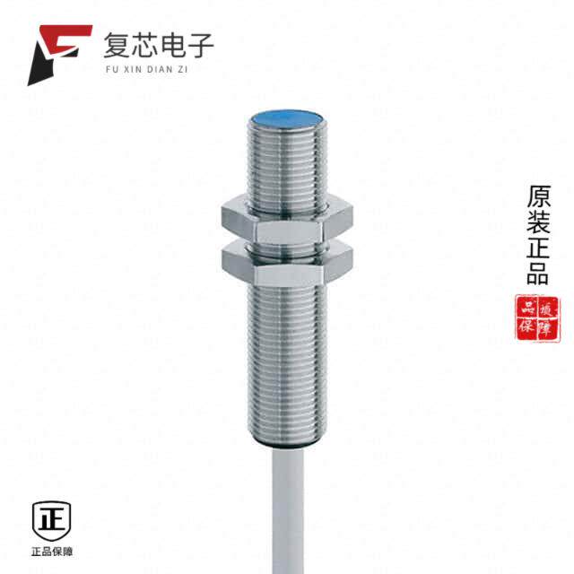全新正品1202530222|1202530223|1202530224