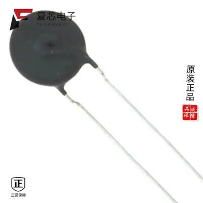 原厂正品B57237S0330M000全新ICL 33 OHM 20% 2.5A 15MM