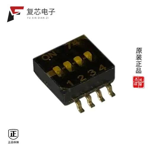 原厂正品218-4LPST全新SWITCH SLIDE DIP SPST 25MA 24V