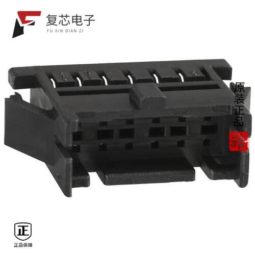 全新正品DF11-12DEP-2C|DF11-12DP-2DS(24)|DF11-12DP-2DSA(01)