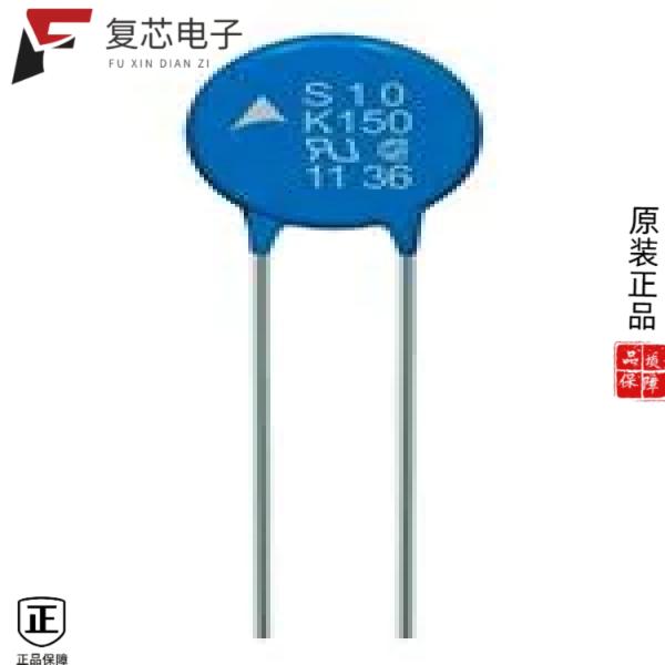 原厂正品B72214P2381K505全新14MM, 385VAC, 10%, MP A