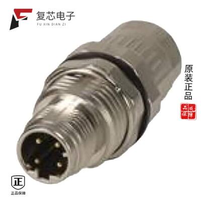 全新正品21038811426|21038811825|21038811430
