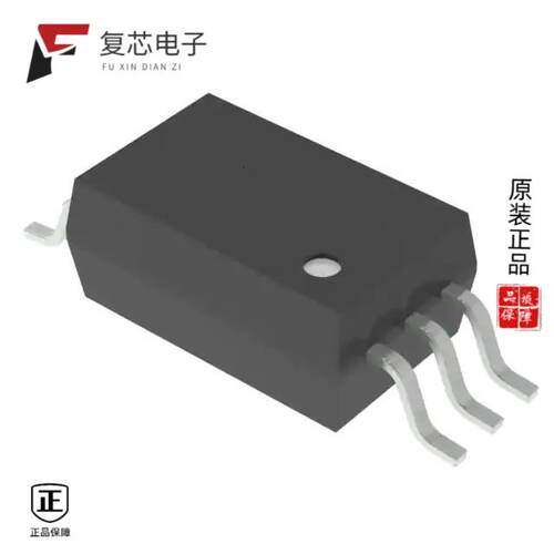 全新正品TLP5751H(D4TP4,E|TLP5751H(TP4,E|TLP5752(D4-TP,E