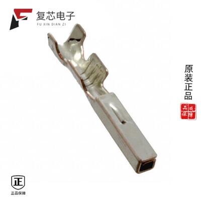 全新正品917308-1|917251-5|917251-3