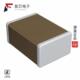 原厂正品 630V 0.047UF GCJ43DR72J473KXJ1L全新CAP CER