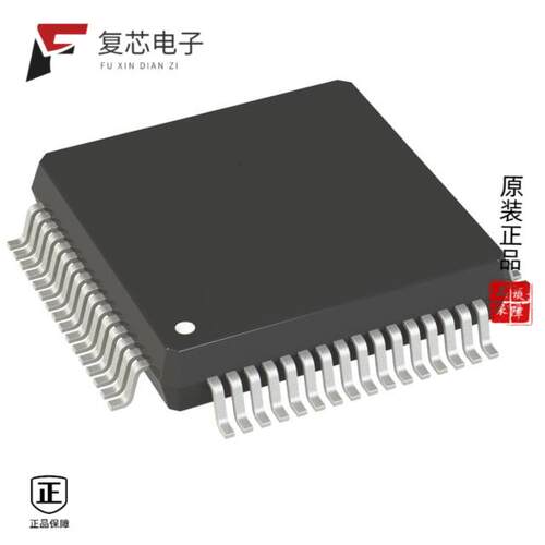 全新正品STM32U585RIT6|STM32U585RIT6Q|STM32U585QII3