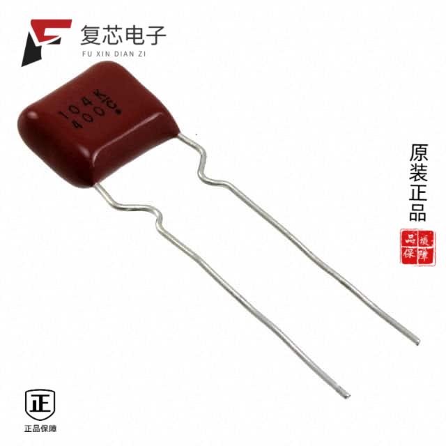 原厂正品ECQ-E4104KF3全新CAP FILM 0.1UF 10% 400VDC