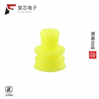 全新正品281934-2|281881-1|281875-1