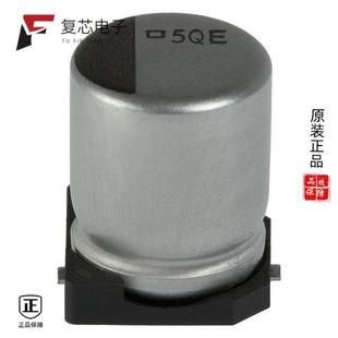 20% 原厂正品 47UF ALUM EMVE630ADA470MHA0G全新CAP