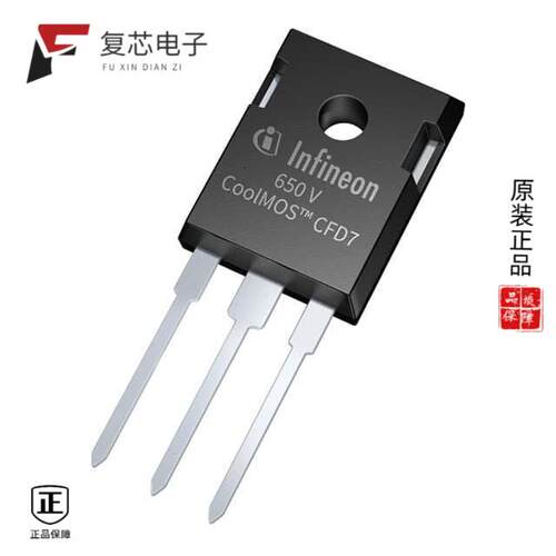 全新正品IPW65R041CFD7XKSA1|IPW65R037C6|IPW65R037C6FKSA1