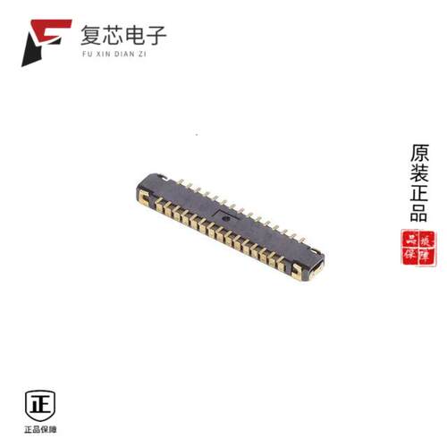 全新正品BM23PF0.8-30DP-0.35V(51)|BM23PF0.8-24DS-0.35V(895)