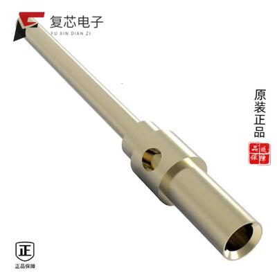 全新正品1-2314097-2|1-2314101-1|1-2312501-2