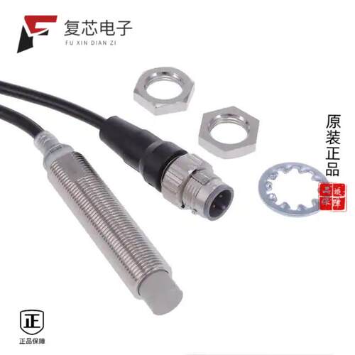 正品E2E-X8MB2L12-M1TJ 0.3M|E2E-X8MB2L8 2M|E2E-X8MB2L8 5M