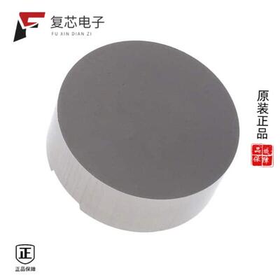 IHTH1125KZEB1R0M5A全新FIXED IND 1UH 90A 0.5 MO