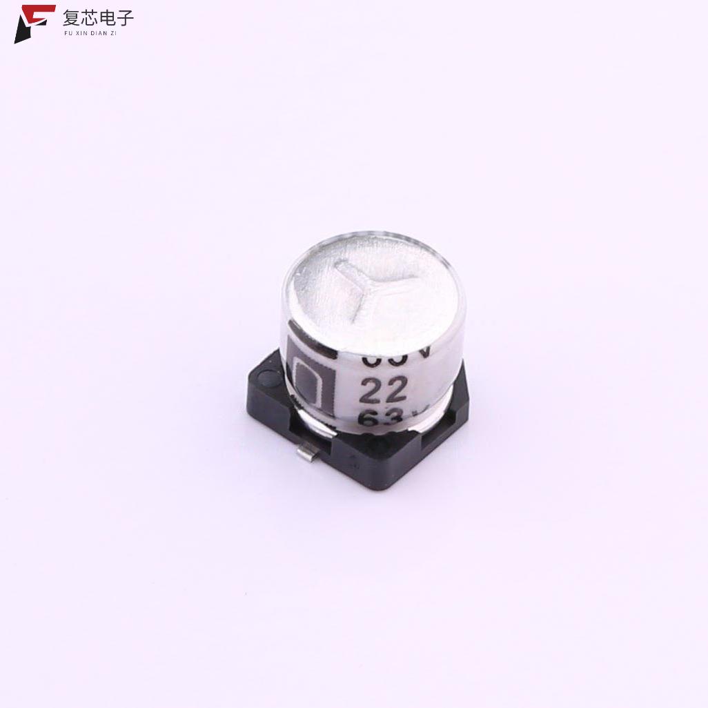 原厂正品VMMC0571J220MV全新贴片铝电解电容 ±20% 63V