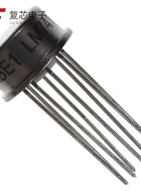 原厂正品LM741CH全新IC OPAMP GP 1 CIRCUIT TO99-8