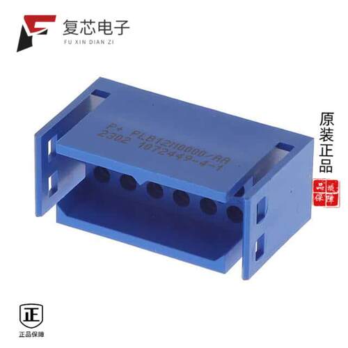 全新正品PLB12M0000/AA|PLB16M0000|PLB16F4BN0A1/AA