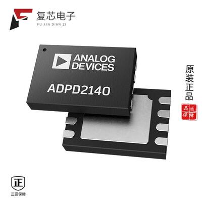 原厂正品ADPD2140BCPZN-R7全新SENSOR PHOTODIODE 850N