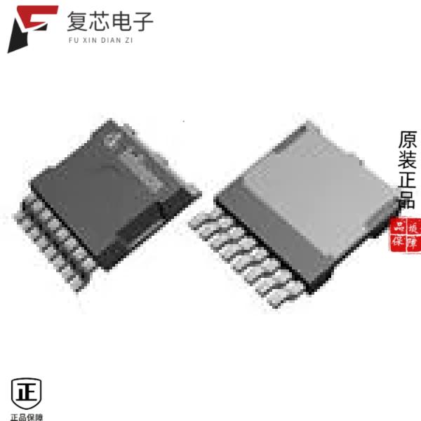 原厂正品IPTG007N06NM5ATMA1全新TRENCH 40-100V PG-HS