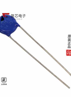 原厂正品B72207S2171K101全新VARISTOR 270V 1.75KA DI