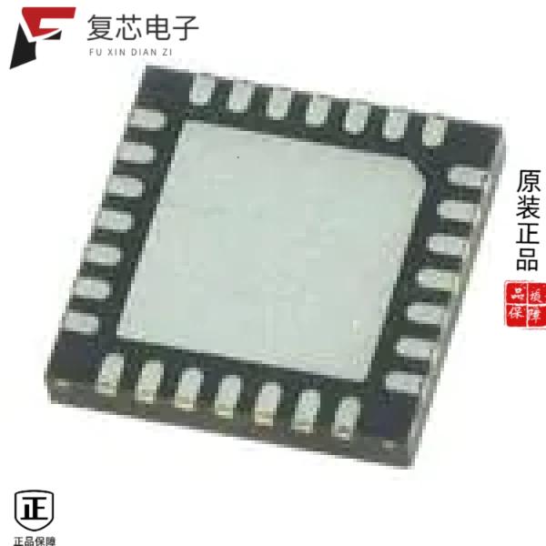 原厂正品CS8416-CNZR全新IC AUDIO RECEIVER 28QFN