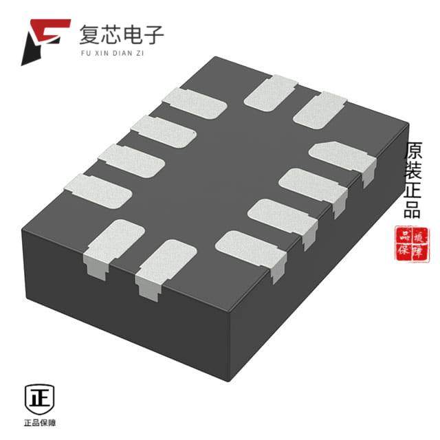 原厂正品PAM8945PJR全新IC AMP G MONO 4W WQFN3020-12,电子元器件市场,微处理器/微控制器/单片机,淘宝优惠券,粉丝福利购,淘宝优惠卷