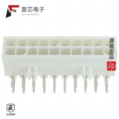 全新正品1-794106-0|1-794105-1|1-794106-1